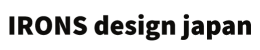 アイアンズデザインジャパン